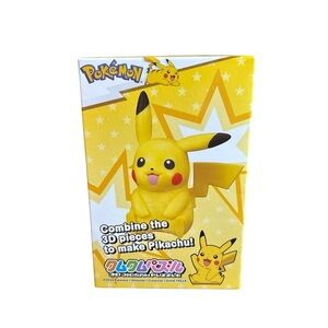 Pokemon Pikachu 3D Puzzle - Bright Yellow